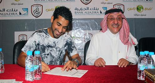 الشباب يتأهب لمواجهة الرياض.. ويجدد عقد «عطيف»